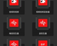 audiolab官方版游戏下载，audiolab安卓游戏下载