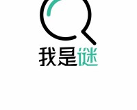 我是谜v2.7.5官方版游戏下载，安卓苹果ios版本下载