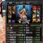 dnf卢克团本战力_dnf卢克团本战力门槛