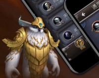 魔兽世界随身助手(Legion Companion Mobile) v1.0.0 ios版官方版游戏下载，安卓苹果ios版本下载