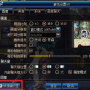 dnf私聊怎么用快捷键_ff14私聊快捷键