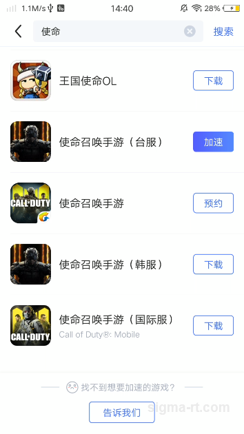 国外怎么玩台服手游，国外怎么玩台服手游游戏