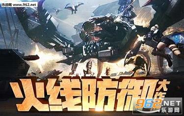 手游火线如何找陪玩的，手游火线如何找陪玩的群