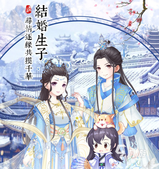 宫斗手游宴会怎么玩，宫斗手游宴会怎么玩的