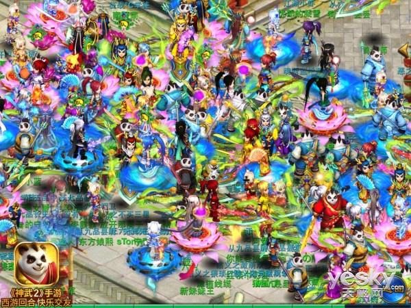 上班族玩神武端游还是手游,上班族玩神武端游还是手游好