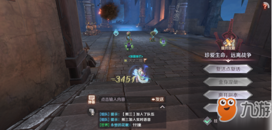 手游世界无所惧怎么玩,手游世界无所惧怎么玩视频