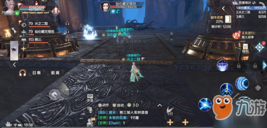 手游世界无所惧怎么玩,手游世界无所惧怎么玩视频