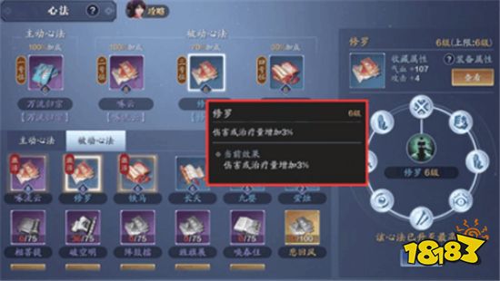 手游神威法系怎么玩的啊,手游神威法系怎么玩的啊视频