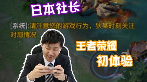 男生玩吃鸡手游的特点,男生玩吃鸡手游的特点有哪些