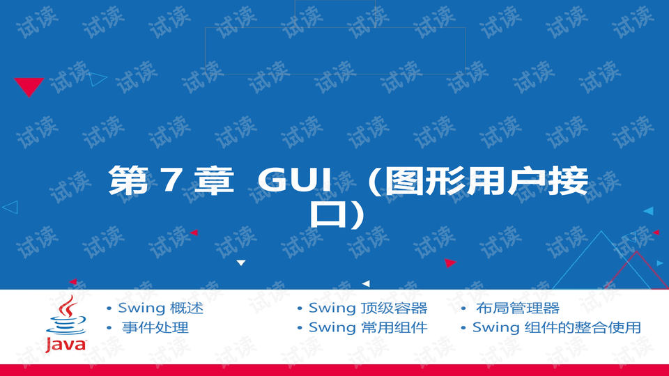 用电脑玩恐怖手游怎么下载，用电脑玩恐怖手游怎么下载安装
