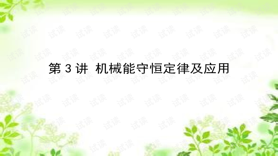 用电脑玩恐怖手游怎么下载,用电脑玩恐怖手游怎么下载安装